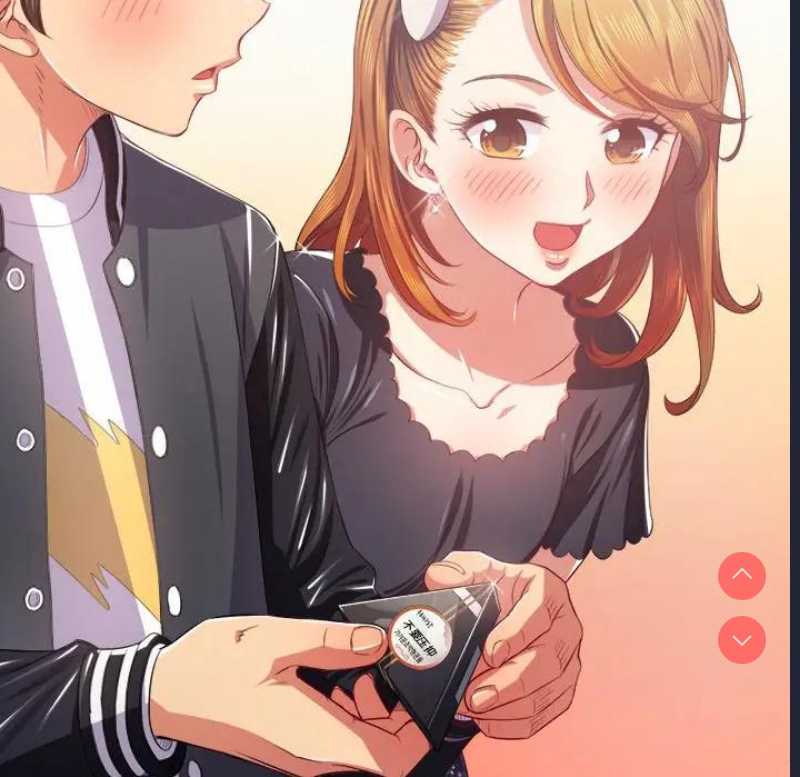 恶女勾勾缠