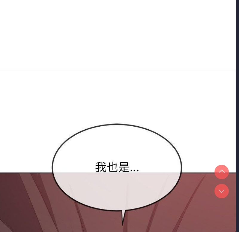 恶女勾勾缠