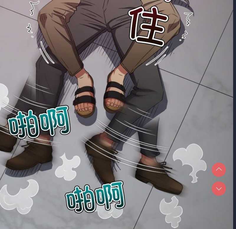 恶女勾勾缠