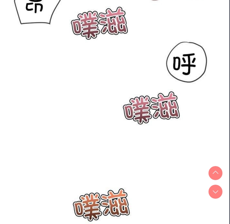 恶女勾勾缠