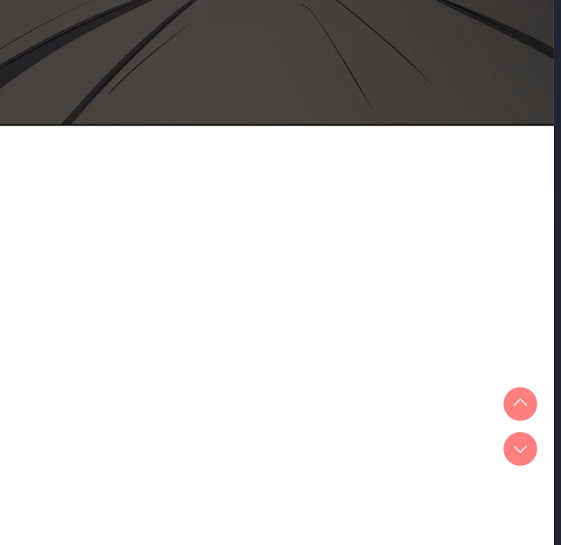 恶女勾勾缠