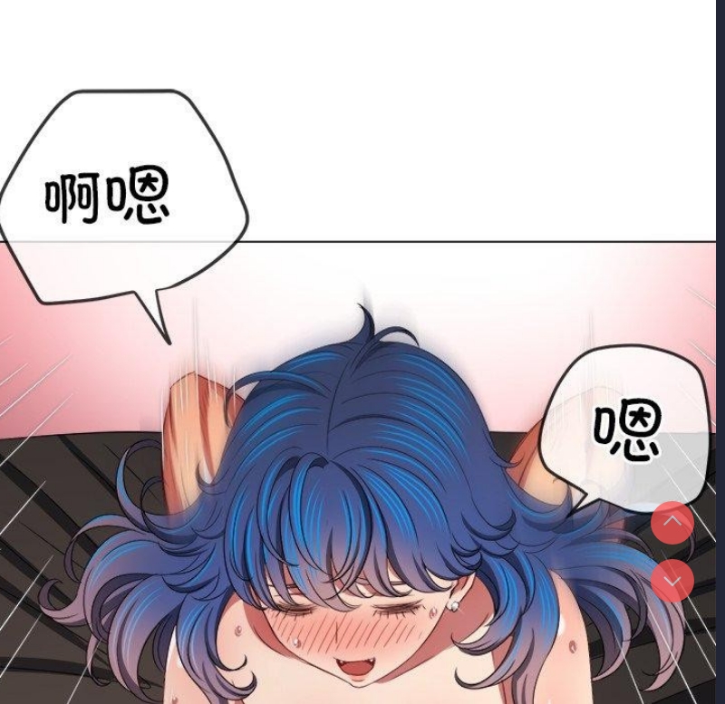 恶女勾勾缠