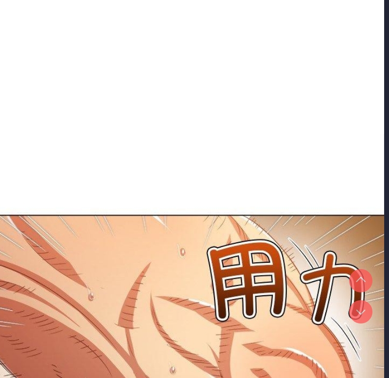 恶女勾勾缠