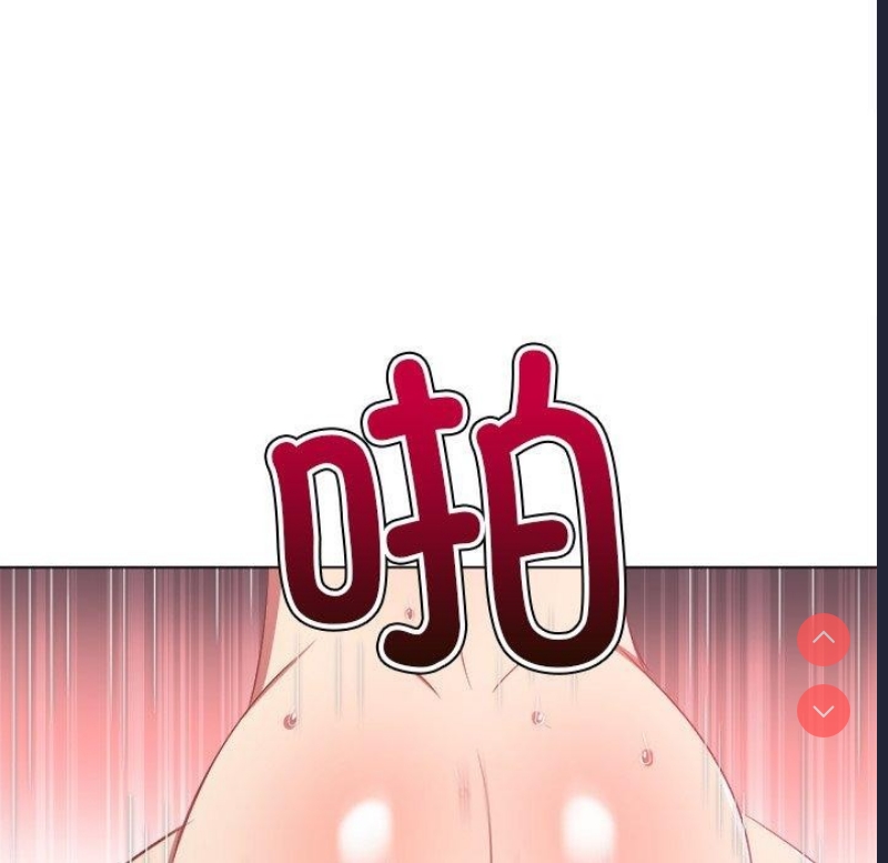 恶女勾勾缠