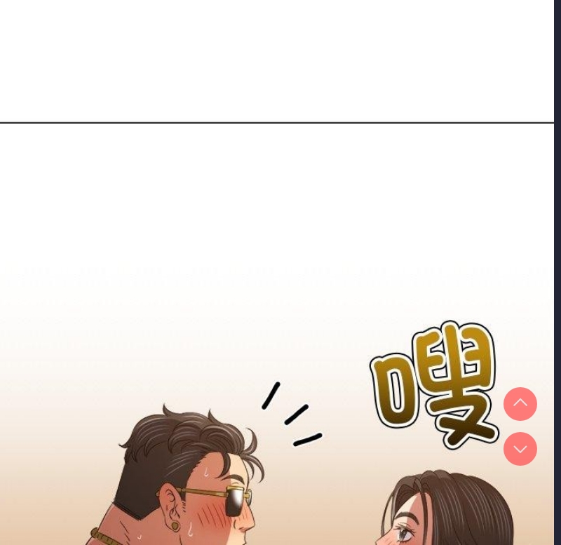 恶女勾勾缠