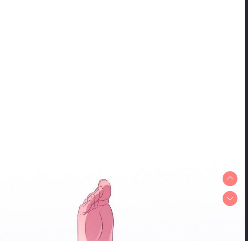 恶女勾勾缠