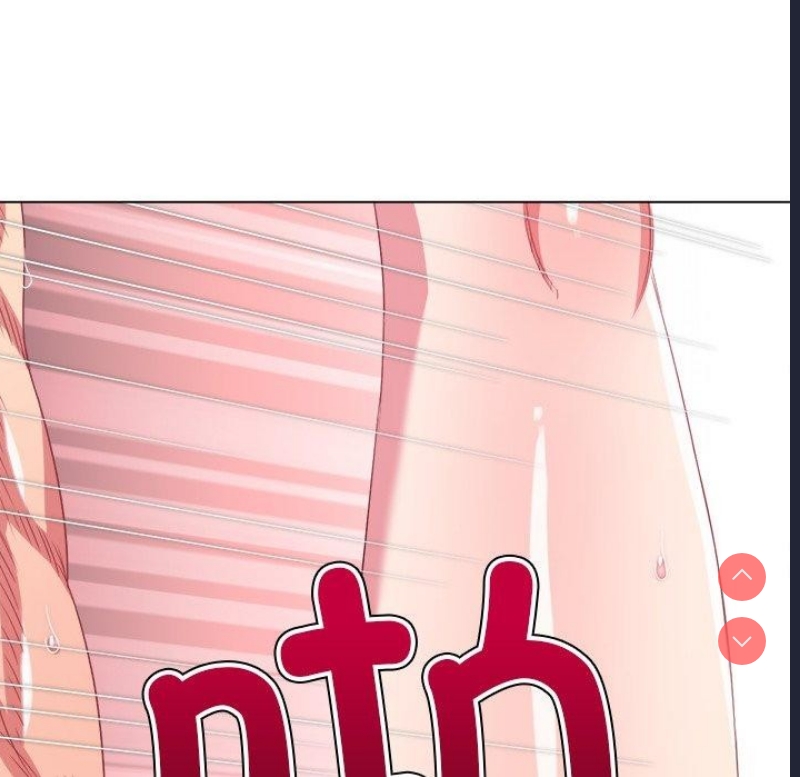 恶女勾勾缠