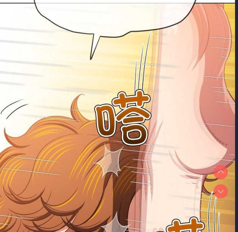 恶女勾勾缠