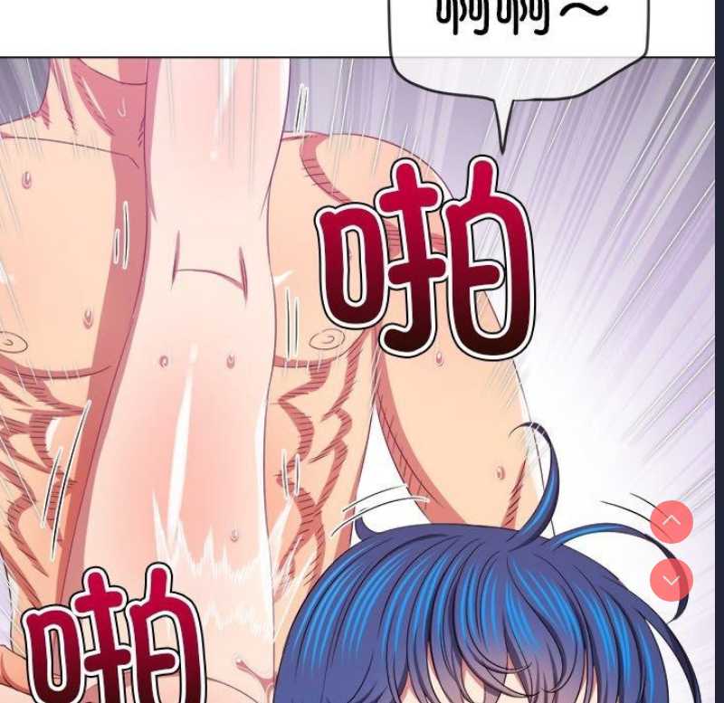 恶女勾勾缠