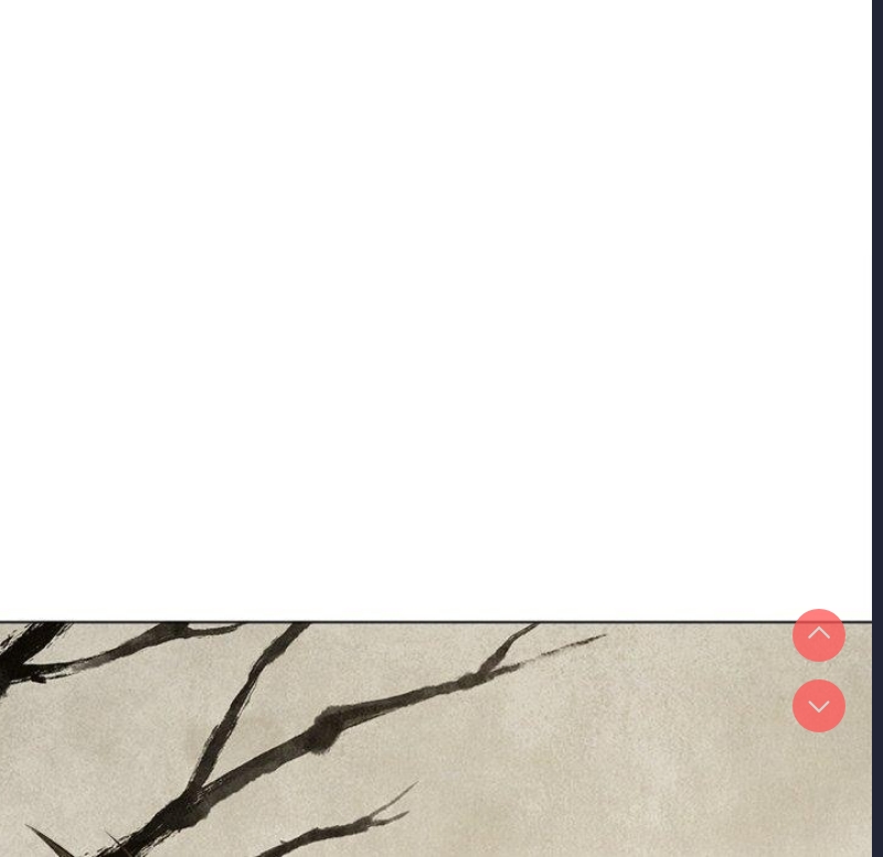 恶女勾勾缠