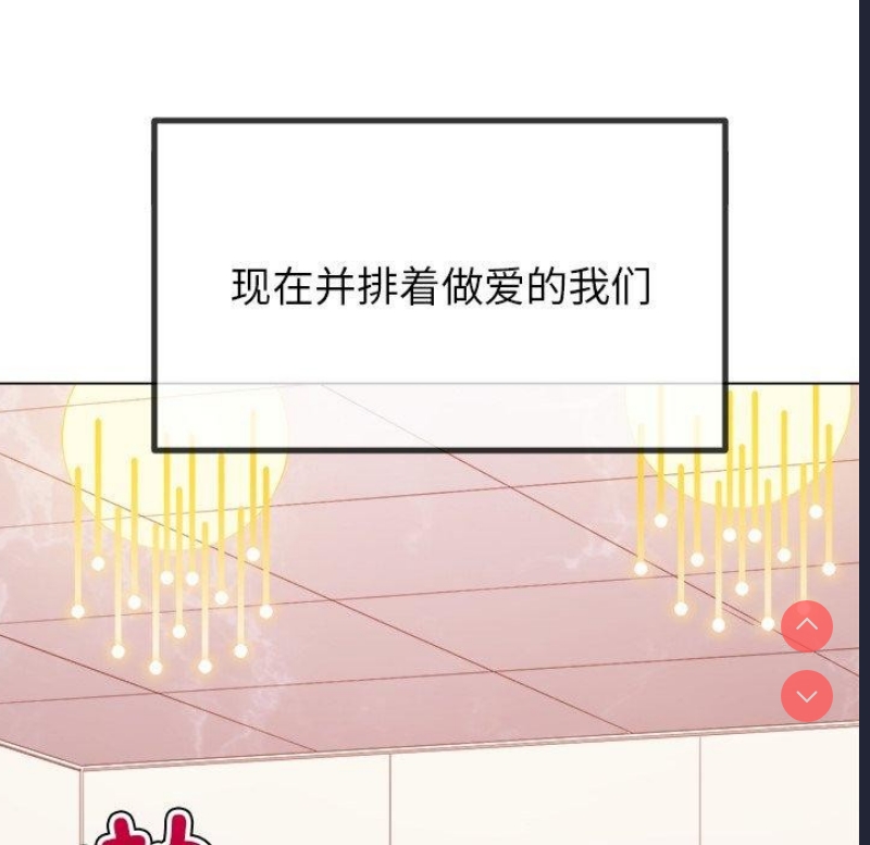 恶女勾勾缠