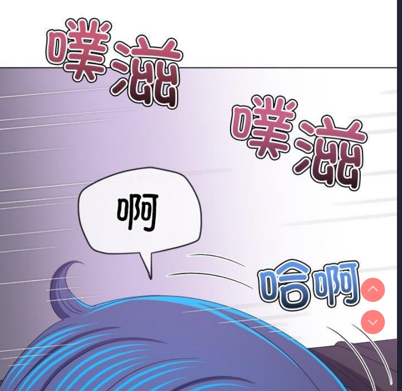 恶女勾勾缠