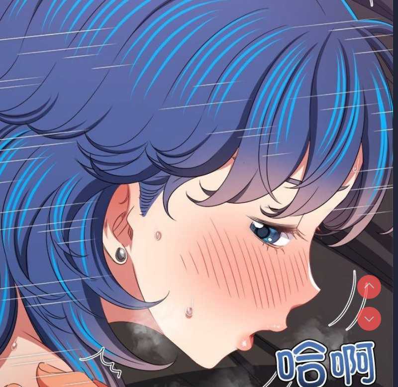 恶女勾勾缠