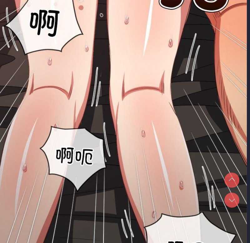 恶女勾勾缠