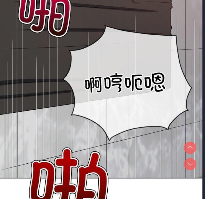 恶女勾勾缠