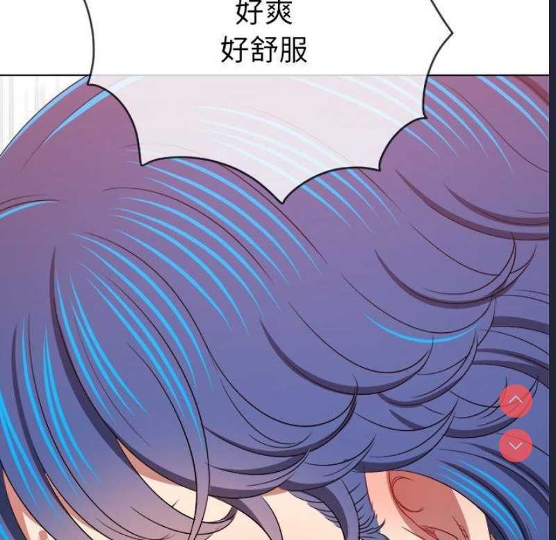 恶女勾勾缠