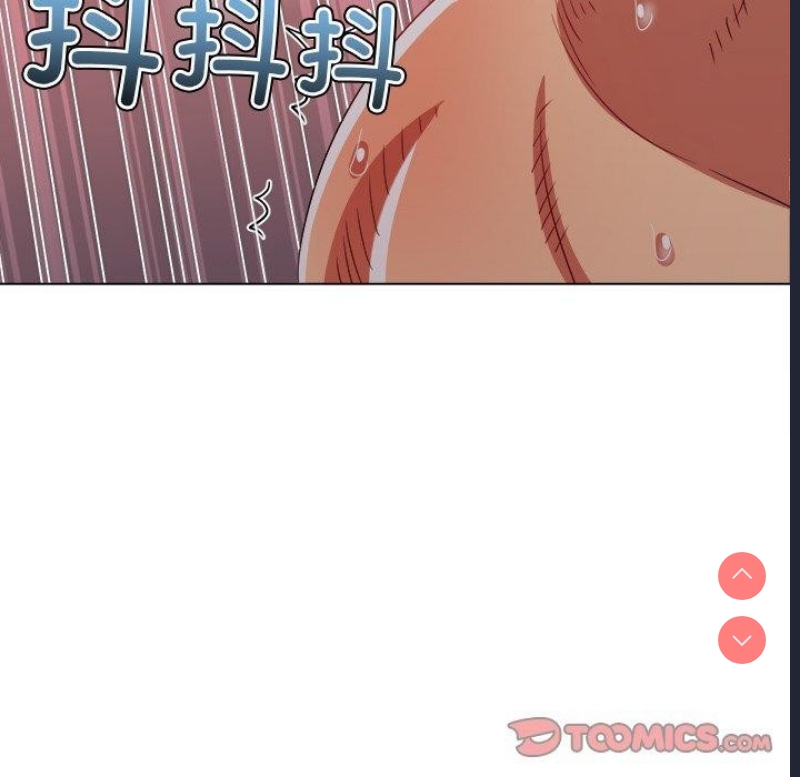 恶女勾勾缠