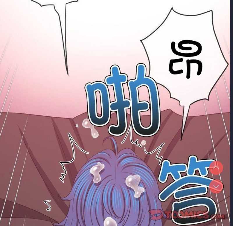恶女勾勾缠