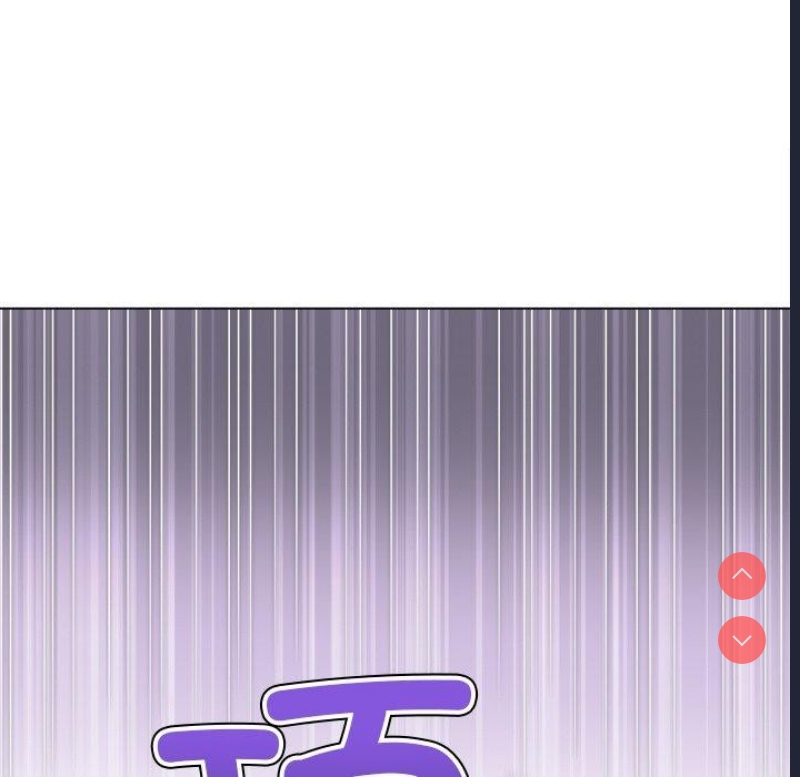 恶女勾勾缠