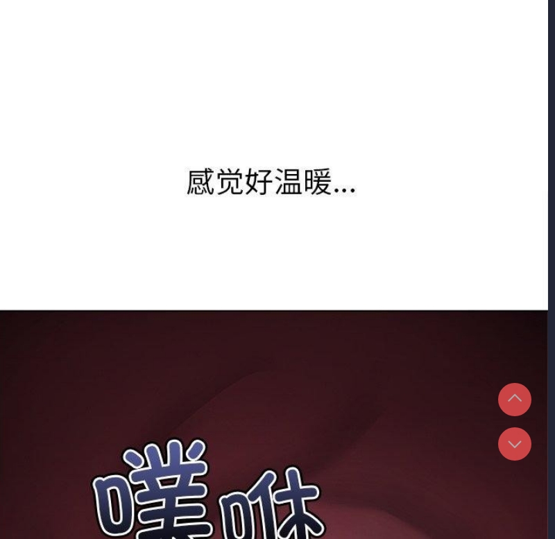 恶女勾勾缠
