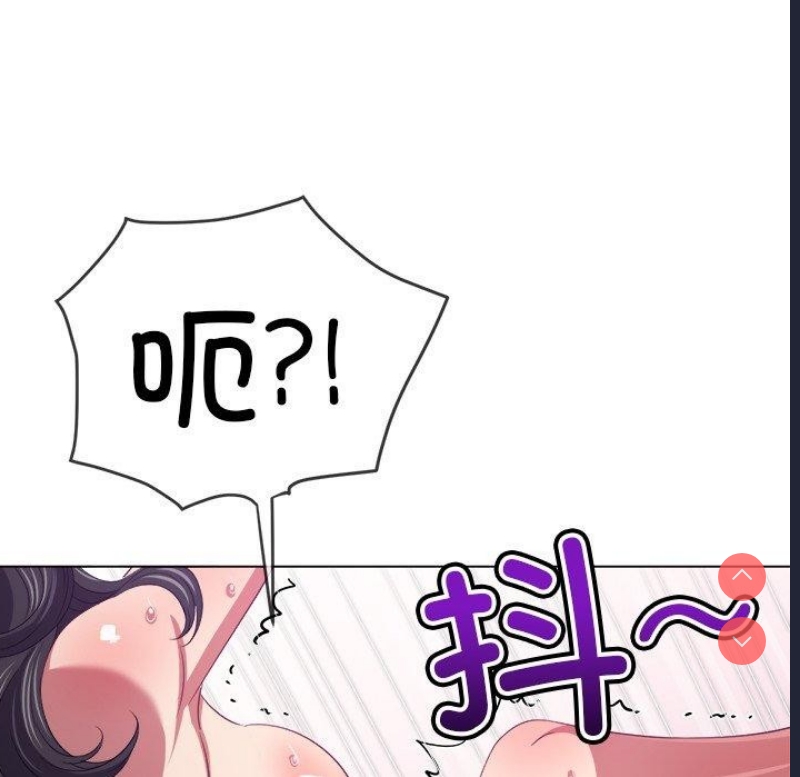 恶女勾勾缠