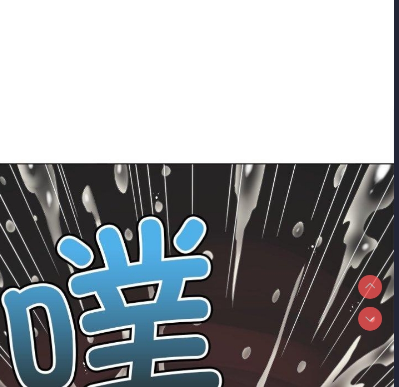 恶女勾勾缠