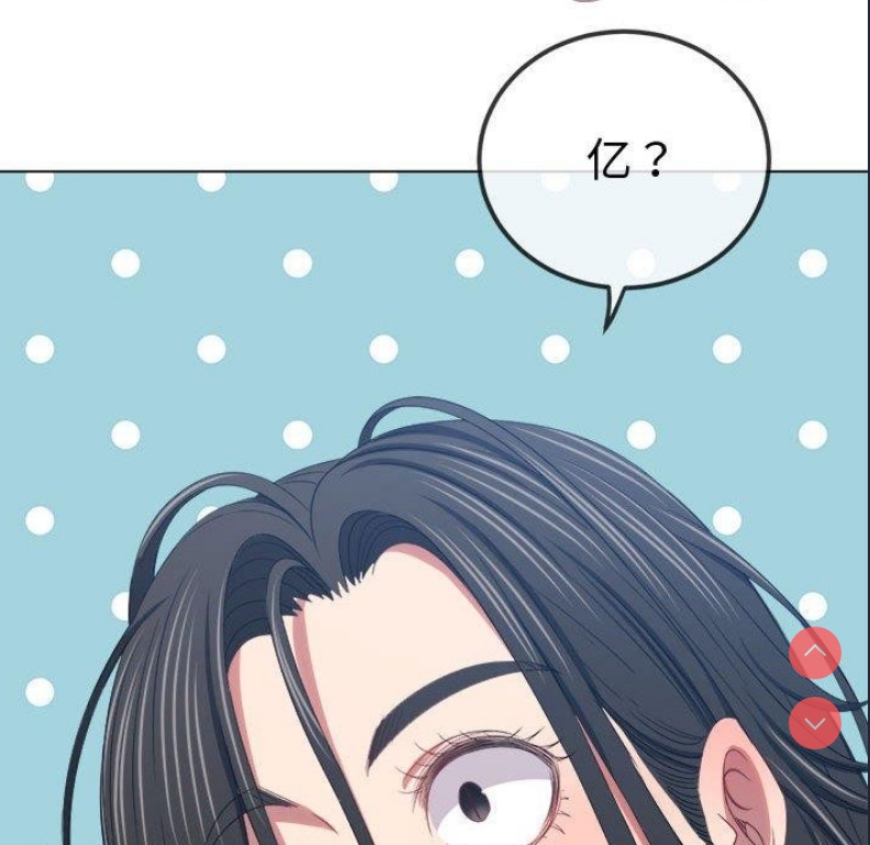 恶女勾勾缠