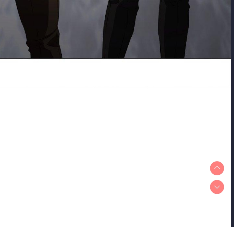恶女勾勾缠