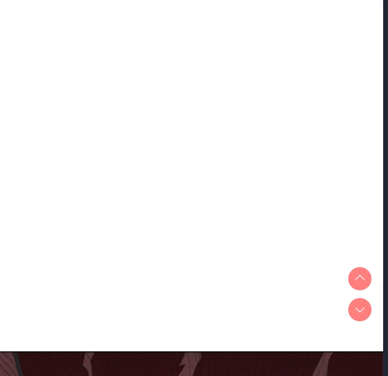 恶女勾勾缠