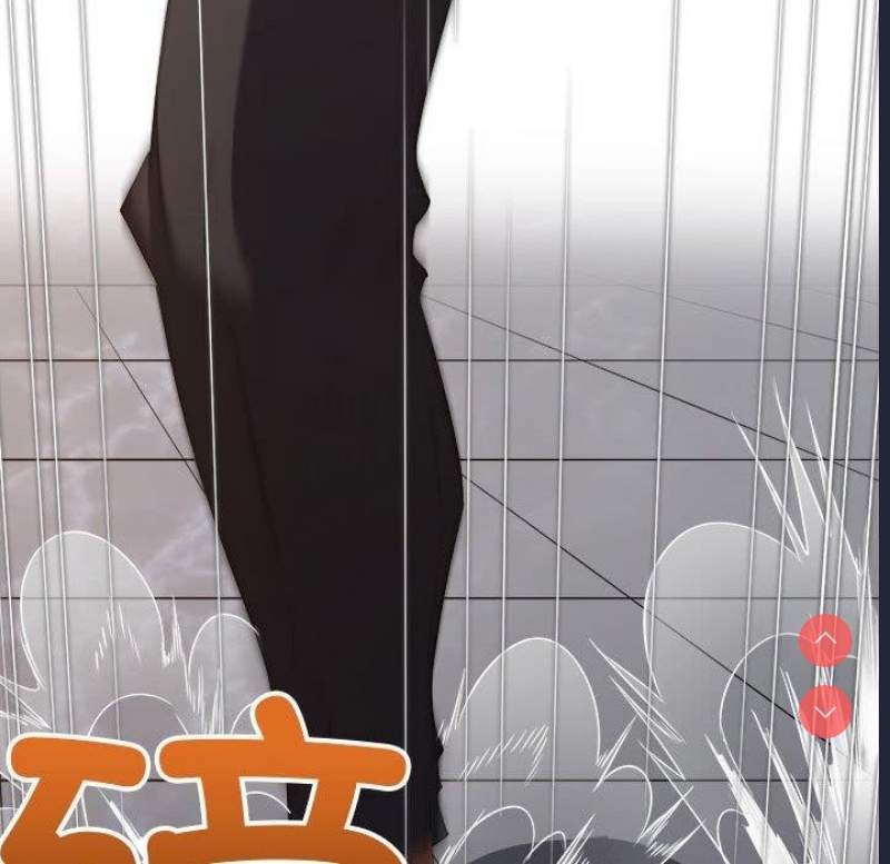 恶女勾勾缠