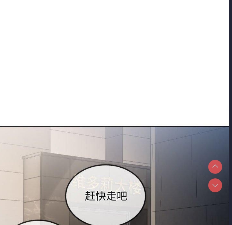 恶女勾勾缠