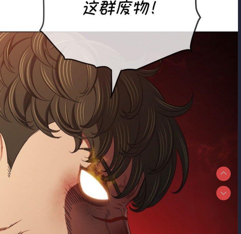 恶女勾勾缠
