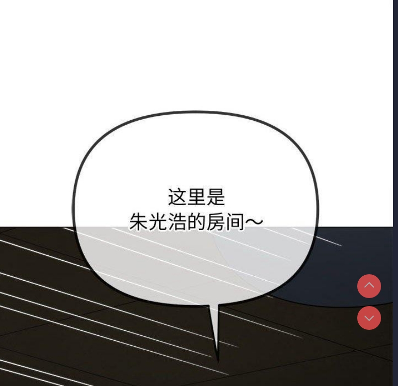 恶女勾勾缠