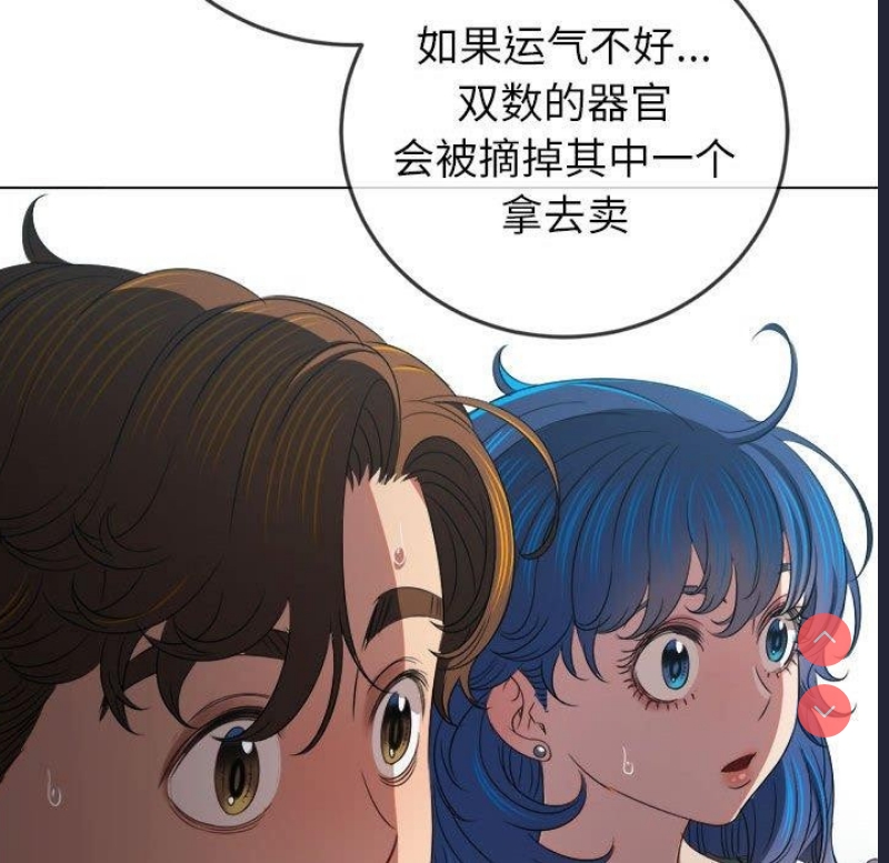 恶女勾勾缠