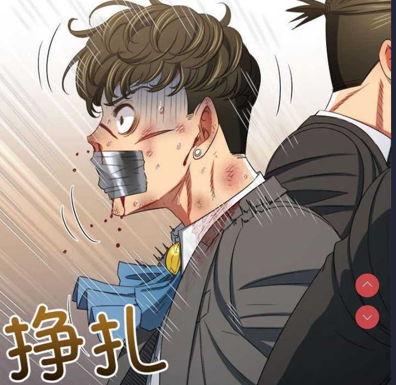 恶女勾勾缠