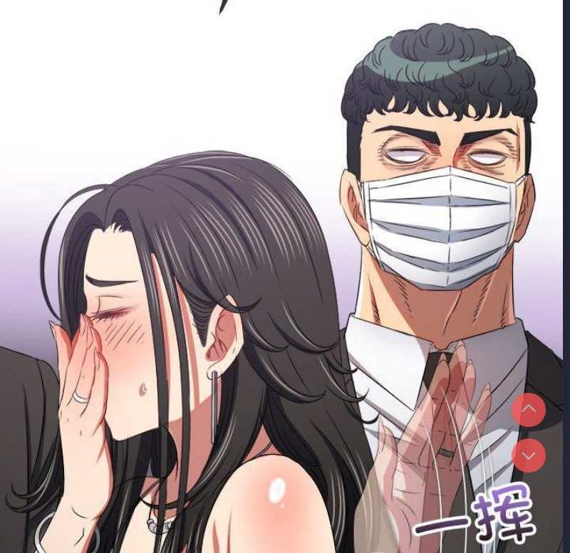 恶女勾勾缠