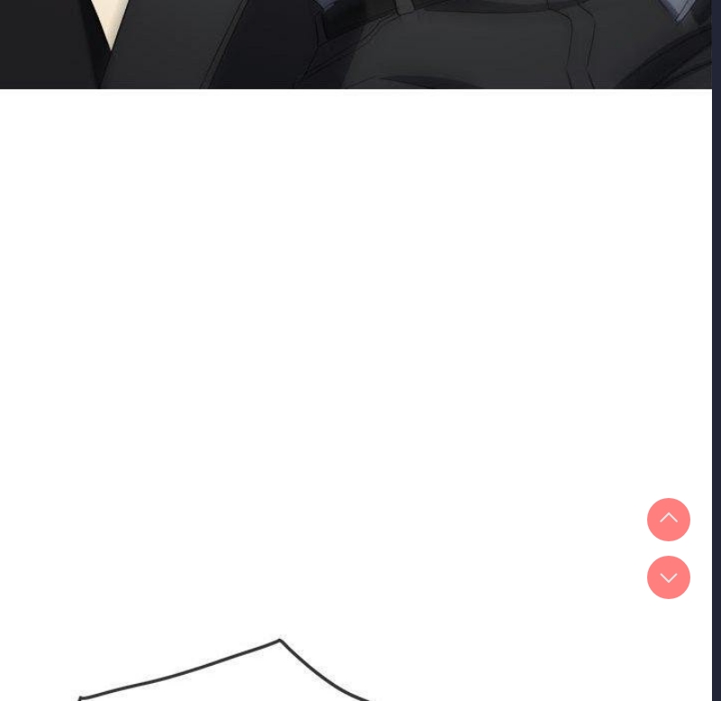 恶女勾勾缠