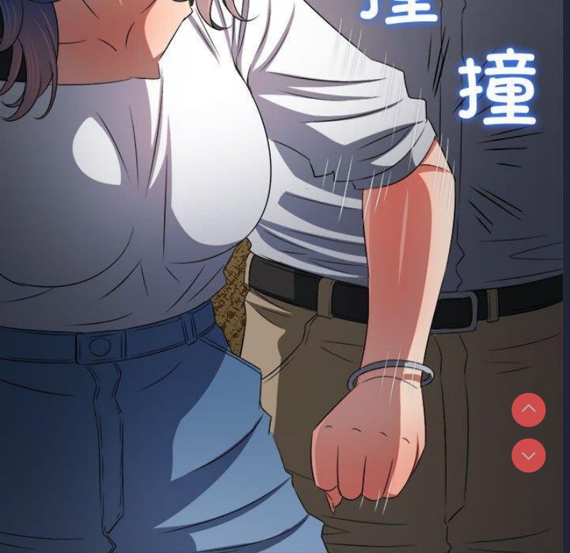 恶女勾勾缠