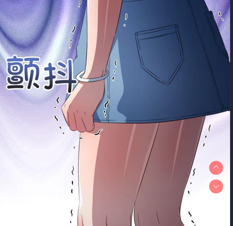恶女勾勾缠