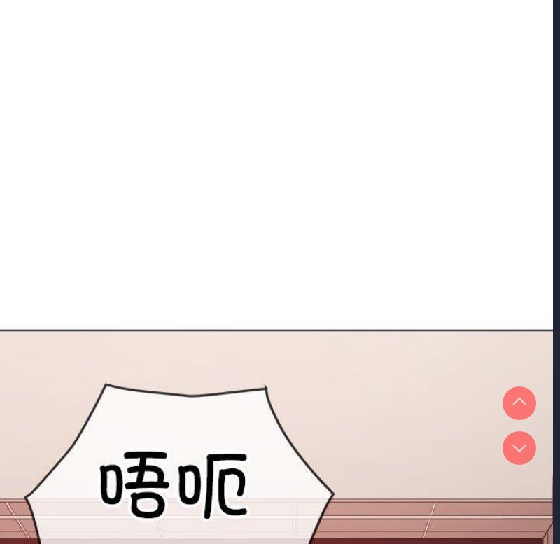 恶女勾勾缠