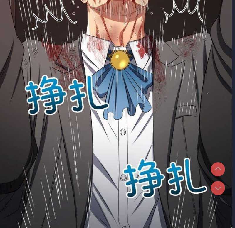 恶女勾勾缠
