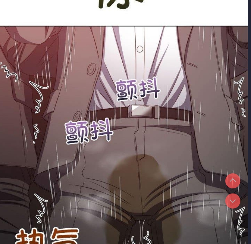恶女勾勾缠