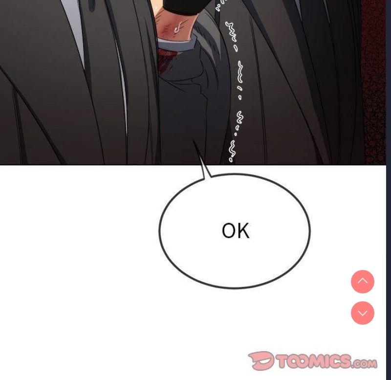 恶女勾勾缠
