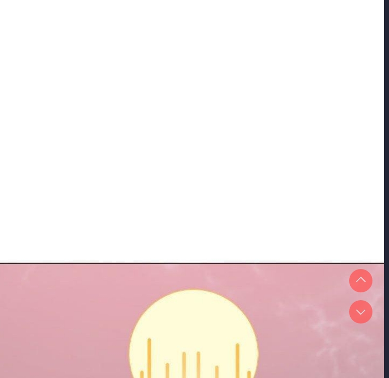 恶女勾勾缠