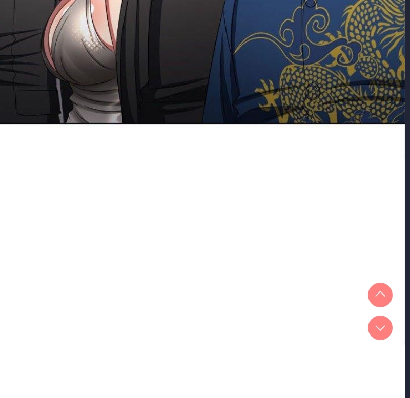 恶女勾勾缠