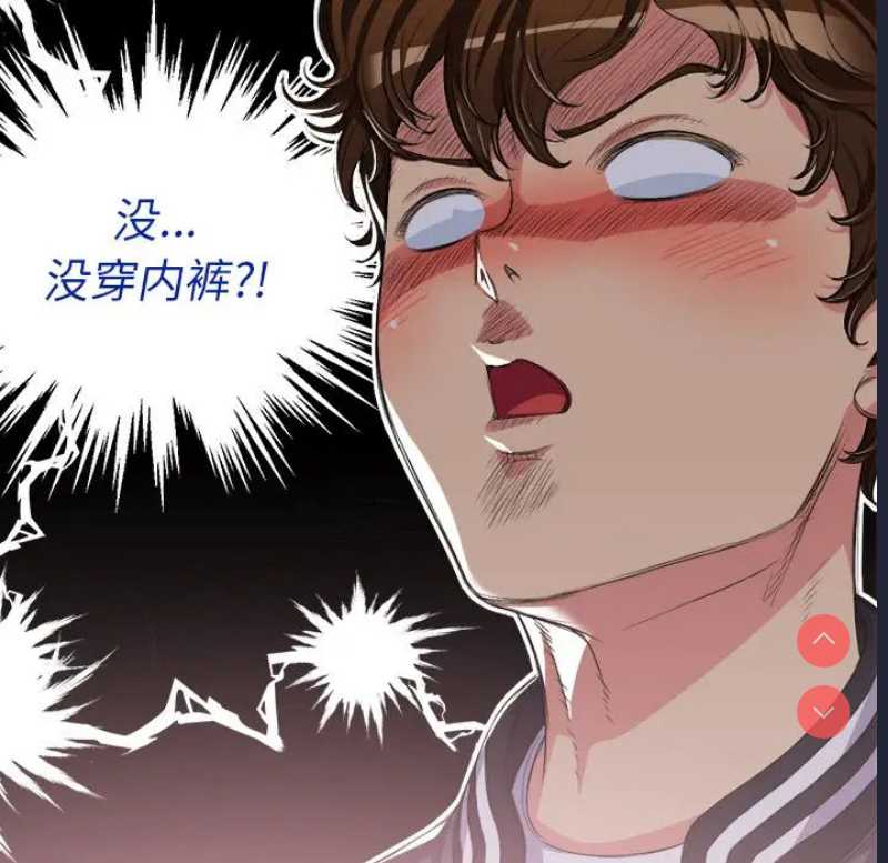 恶女勾勾缠