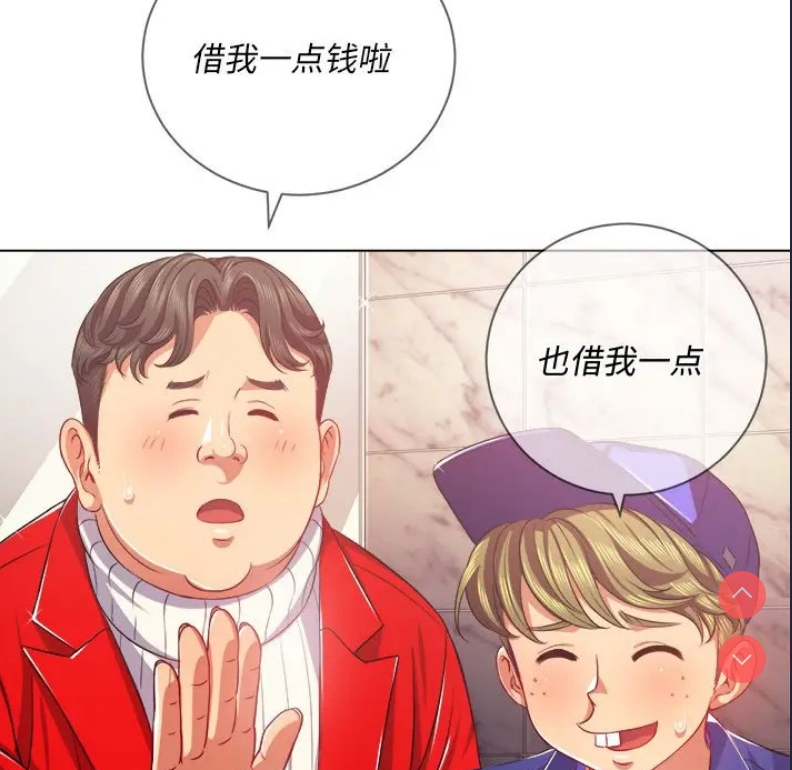 恶女勾勾缠