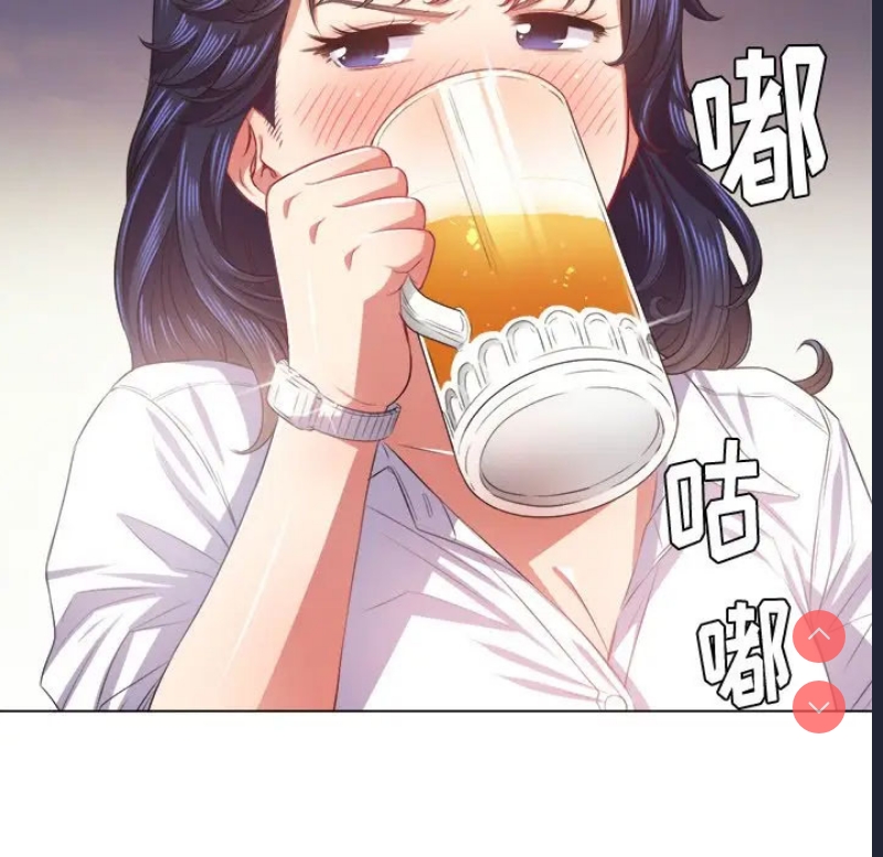 恶女勾勾缠