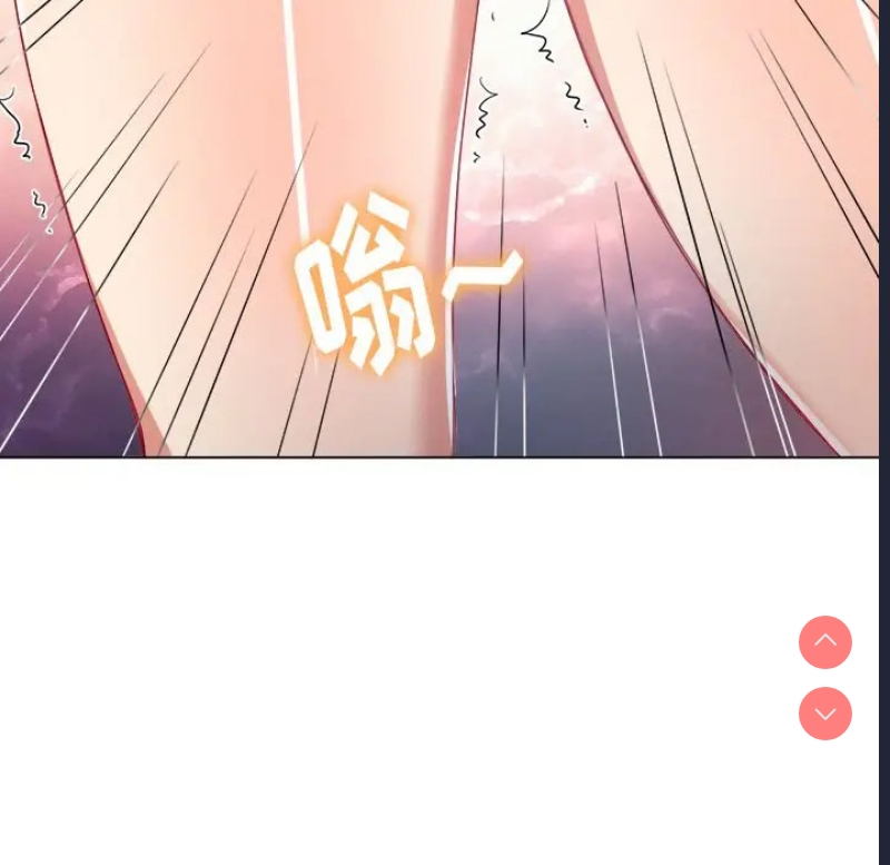 恶女勾勾缠