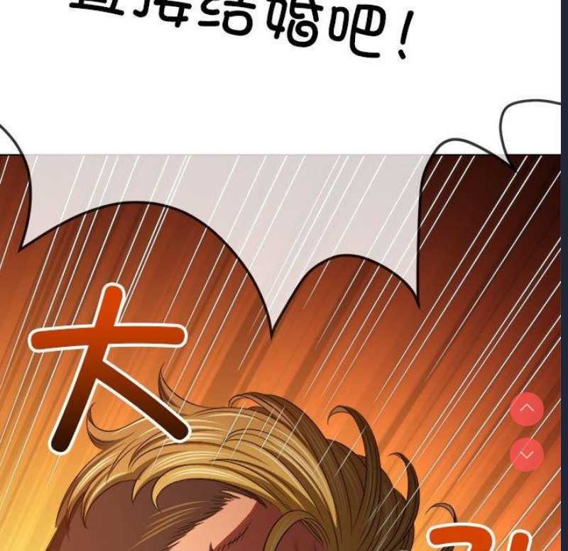 恶女勾勾缠